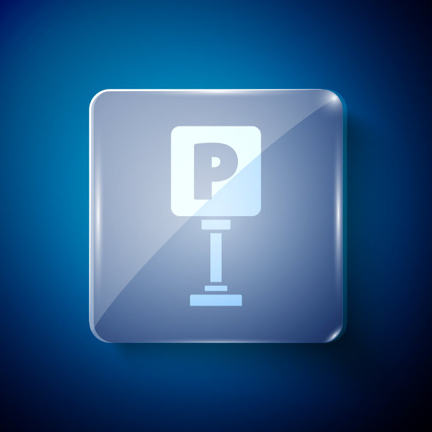 白色停车图标孤立在蓝色背景图片下载