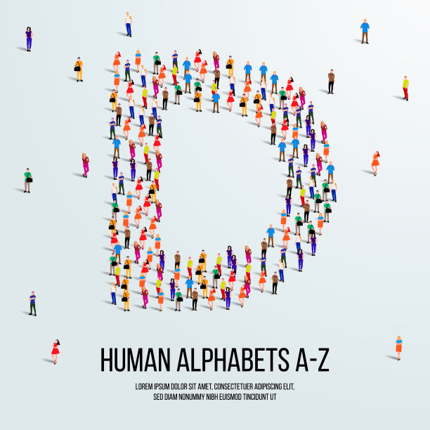 一大群人组成一个大写字母d干净矢量人字母或人字体。letter or alphabet字母;图片下载