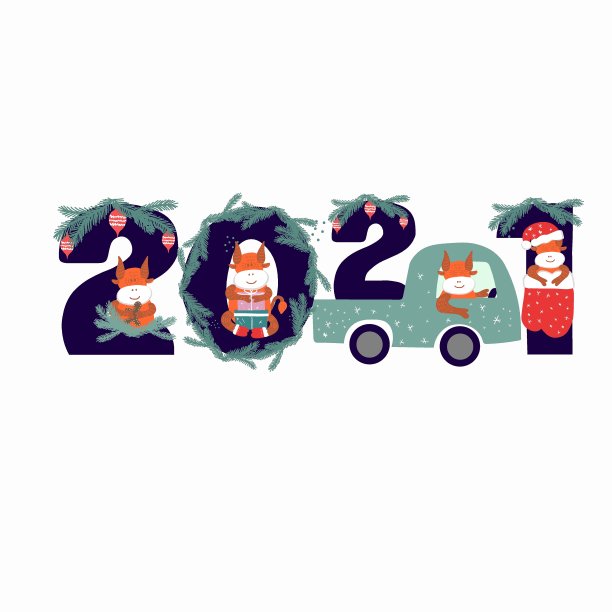 2021数字附图。可爱的手绘公牛套装。中国新年的象征图片下载