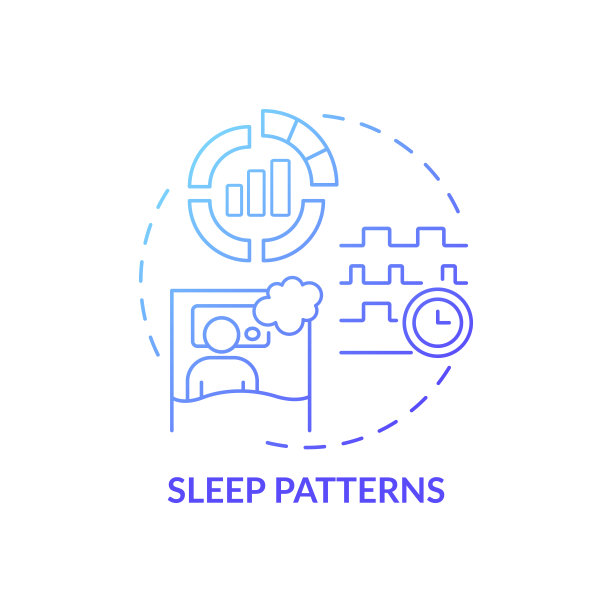 睡眠模式蓝色渐变概念图标图片下载