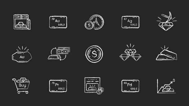 贵金属和投资粉笔白色图标设置在黑色背景图片下载
