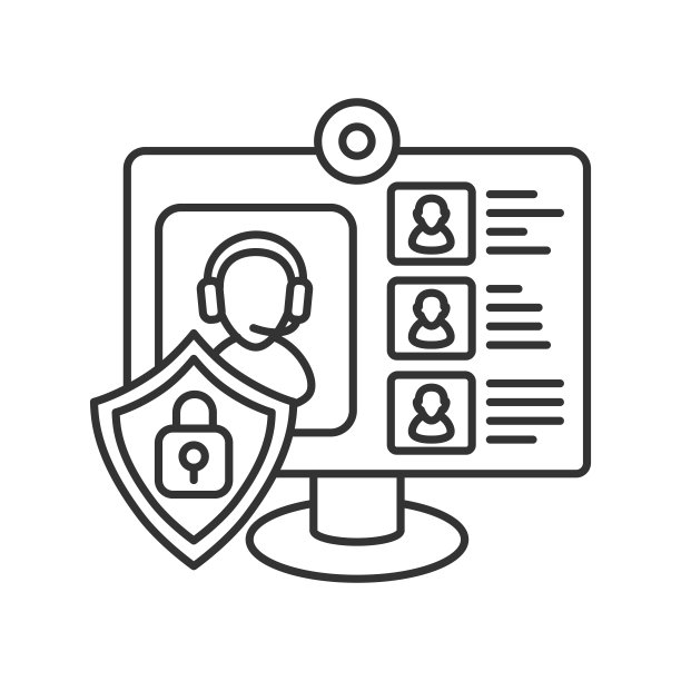 安全通信网络研讨会图片下载