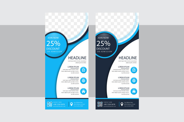 圈空间的照片和折扣元素图片下载