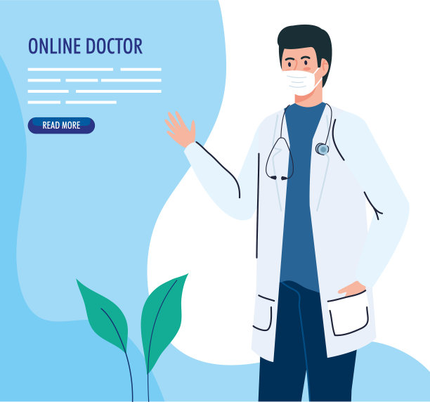 旗帜与医生男使用面罩图片下载