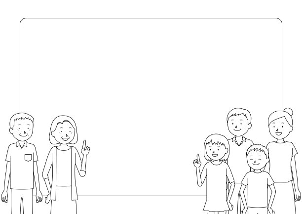 三代家庭画框(祖父、祖母、父亲、母亲、女孩、男孩套装)图片下载