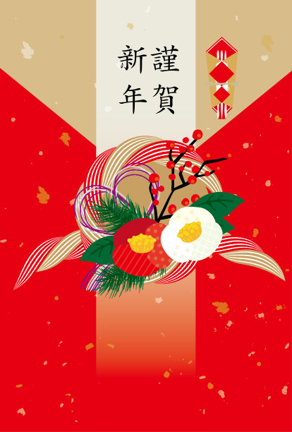 这是一张2021年的新年卡片。它有牛和好吃的东西图片下载