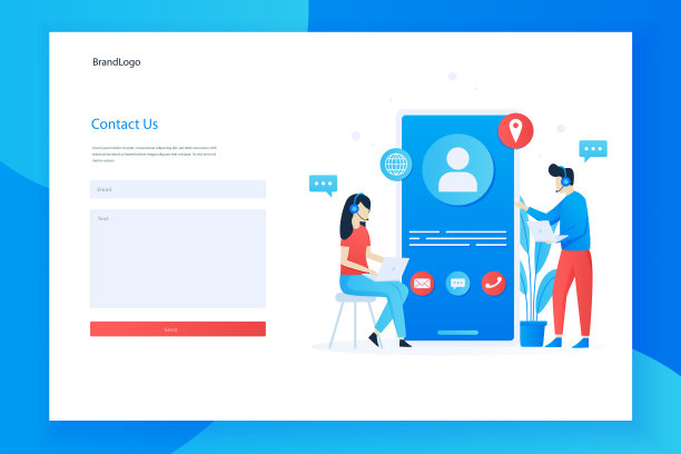 登陆页面模板联系我们图片下载
