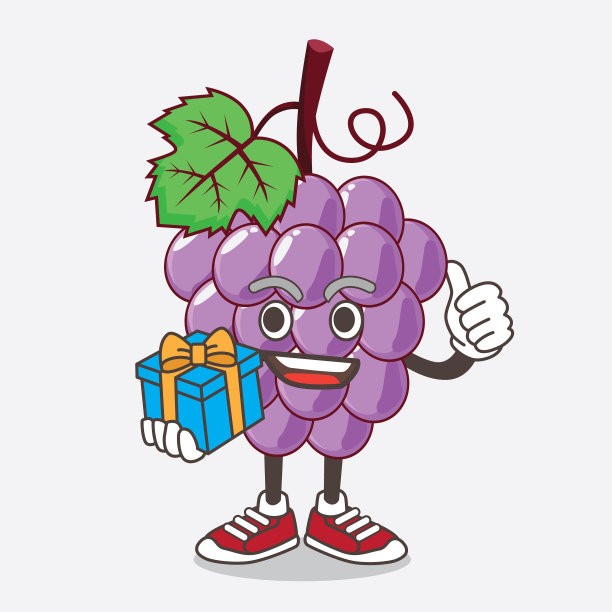 葡萄水果卡通人物与礼物图片下载