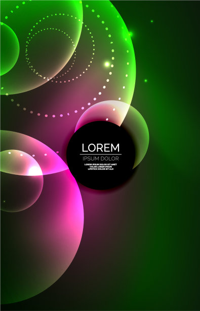 霓虹灯闪闪发光透明发光的圆与光图片下载