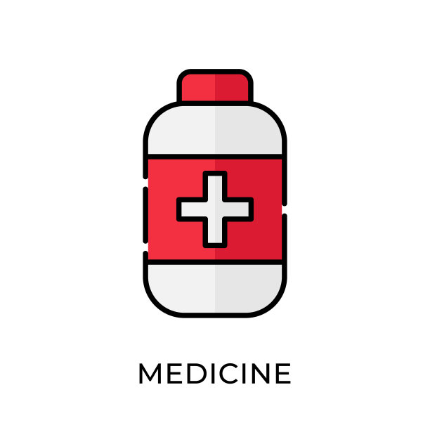 药品图标药品模板药品图标图片下载