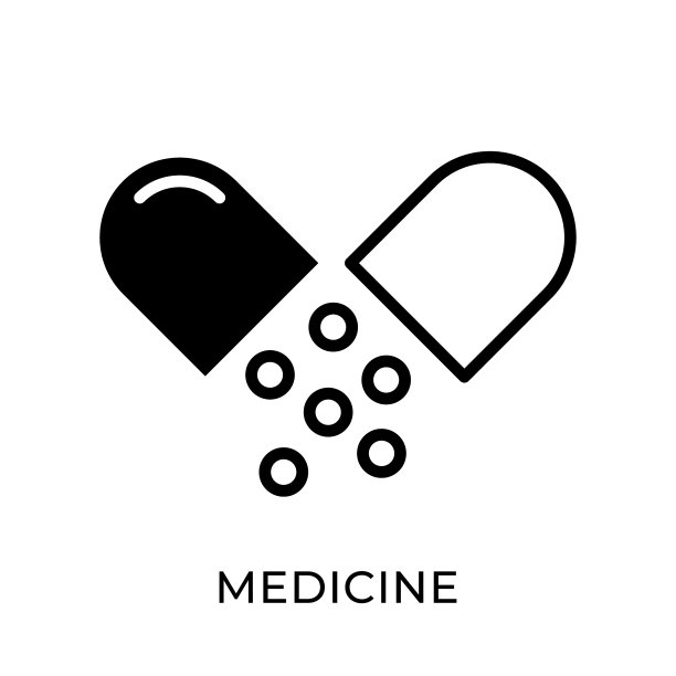 药品图标药品模板药品图标图片下载