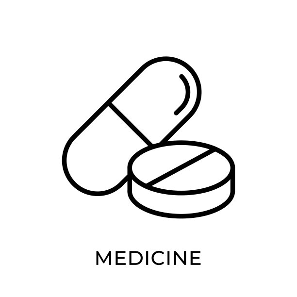 药品图标药品模板药品图标图片下载