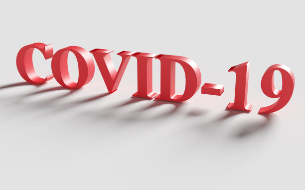 红色单词COVID-19带有阴影。冠状病毒的概念图片下载