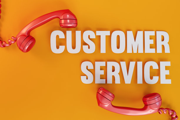 客户服务电话图片下载