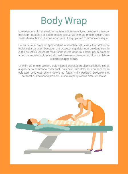 身体包裹由资深专家在水疗中心完成图片下载