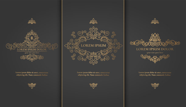 巧克力棒的豪华包装设计。复古矢量装饰模板。优雅,经典的元素。非常适合食品，饮料和其他包装类型。可用于背景和壁纸。图片下载