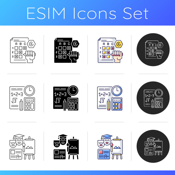 提问检查表图标集图片下载