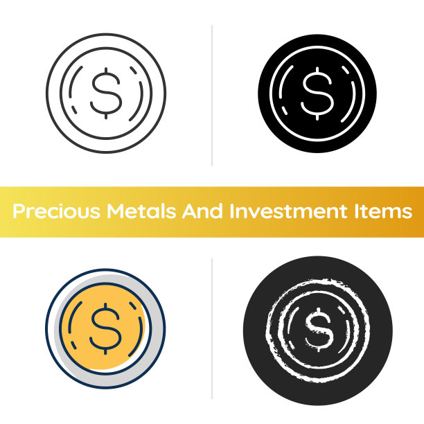 纪念币的图标图片下载