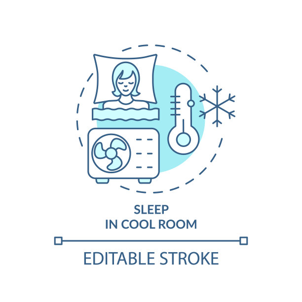 睡在凉爽的房间绿松石概念图标图片下载