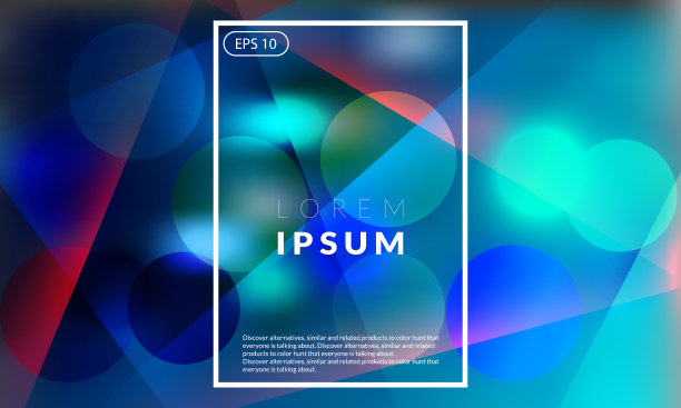 几何背景全息术。未来的梯度网格。矢量极简，适合壁纸，旗帜，卡片，书籍插图，网页登陆页和其他相关的创意图片下载