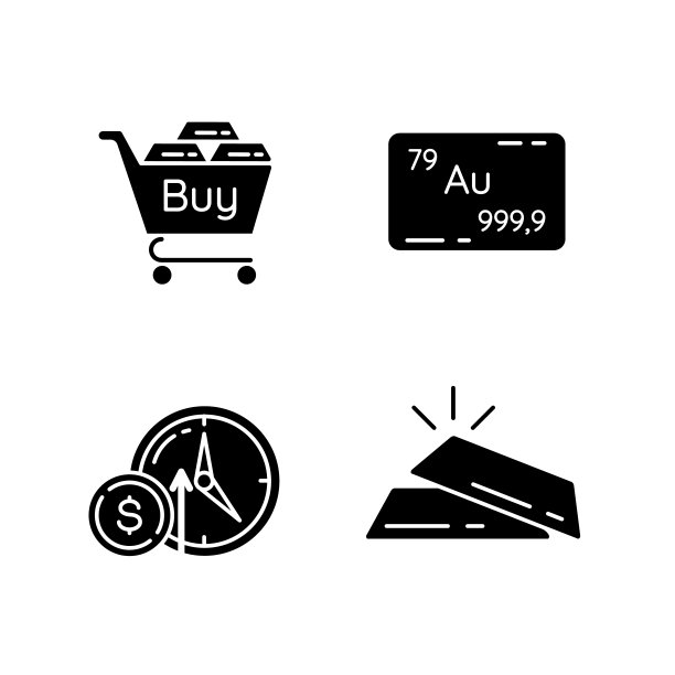 贵金属交易黑色象形符号设置在空白图片下载