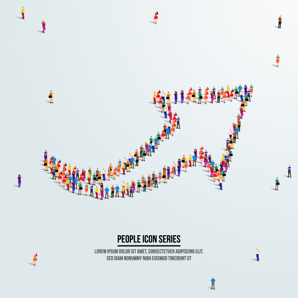 箭头图标或概念。一大群人形成形状箭头。向前或业务增长的概念。矢量插图。图片下载