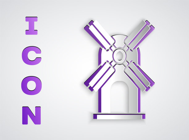 剪纸风力涡轮机图标孤立在灰色背景。风力发电机的迹象。用于发电的风车。纸艺术风格。向量图片下载