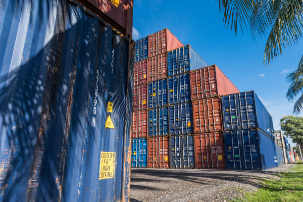 全球经济图片下载