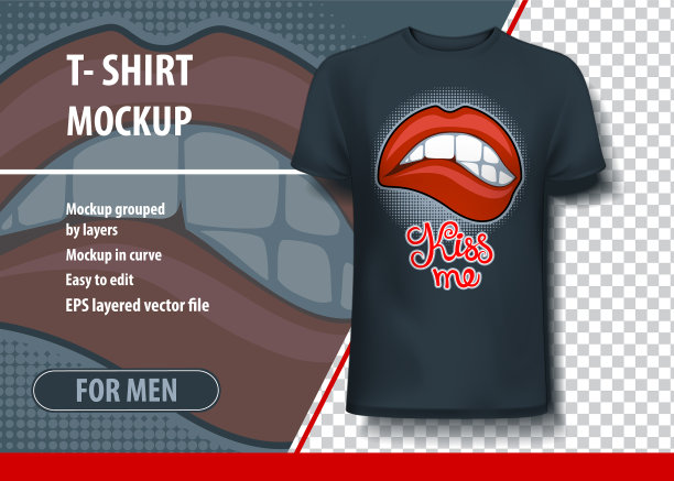 可编辑的t恤模板与吻我和性感图片下载
