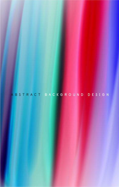 抽象背景-流体颜色梯度波图片下载