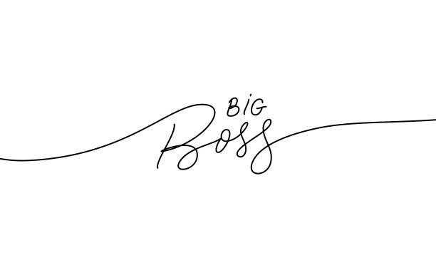 大老板手绘线条字体，矢量排版引用。矢量轮廓书法孤立在白色的背景。图片下载