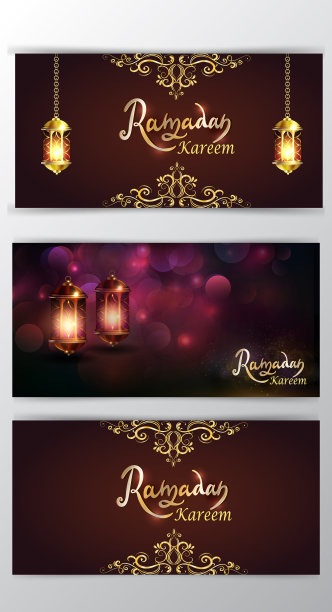 斋月kareem问候在模糊的背景设置图片下载