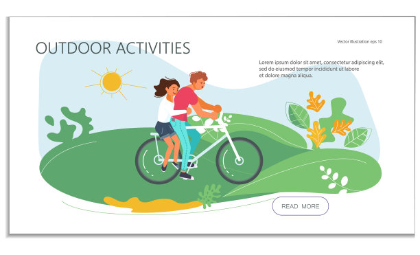 夏季户外骑行活动图片下载