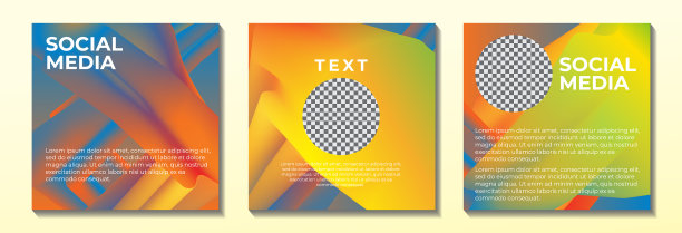 色彩缤纷的抽象混合背景设计图片下载