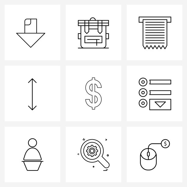 设置9个通用行的图标图片下载