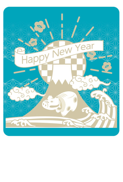 2021金和蓝色新年贺卡图片下载