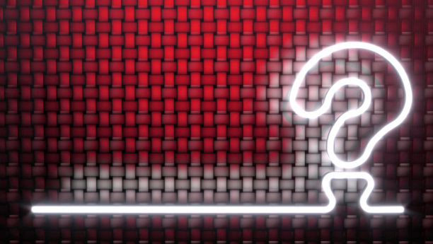 问号图标的白光隔离在特殊的红色交错褪色横幅背景抽象3d渲染插图。图片下载