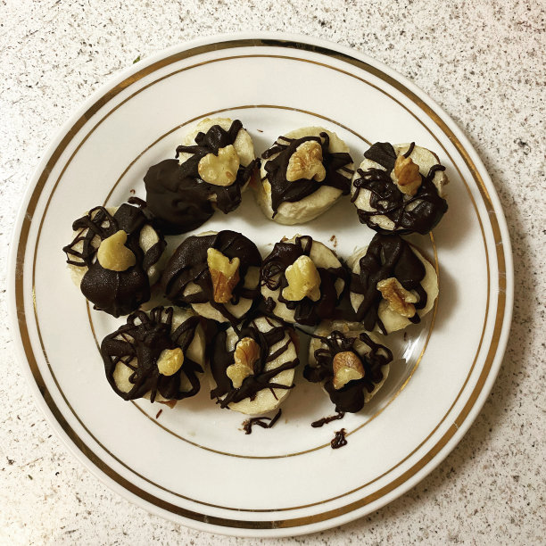 冷冻香蕉咬-素食主义者图片下载