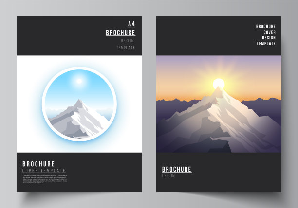 布局a4格式现代封面模型图片下载