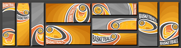 设置篮球横幅图片下载