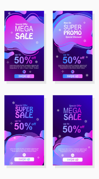 一套卡片与设计的社交媒体广告故事图片下载
