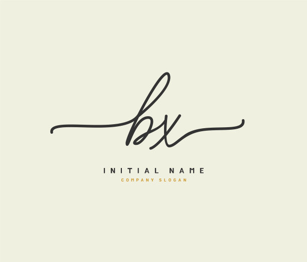 bx美bx的初始标识手写标识图片下载