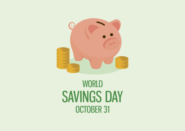 世界储蓄日矢量图片下载
