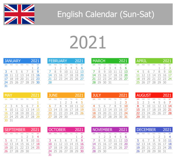 2021年英语1型日历太阳sat图片下载