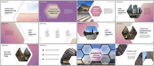 最小演示文稿设计作品集图片下载