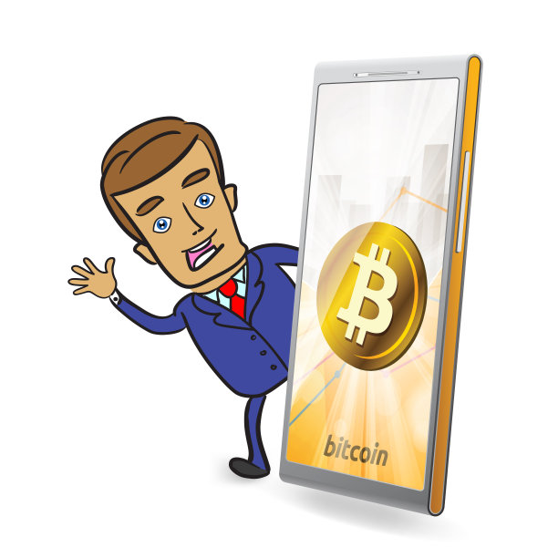 一个穿着蓝色西装、系着红色领带的快乐男子向外望着图片下载