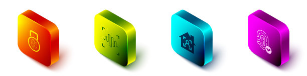 设置等距指纹锁，语音识别，智能家居面部识别和图标。向量图片下载