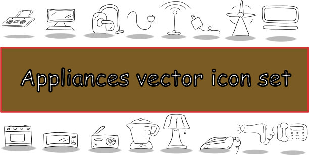 家电图标设置薄简单收集黑色图片下载