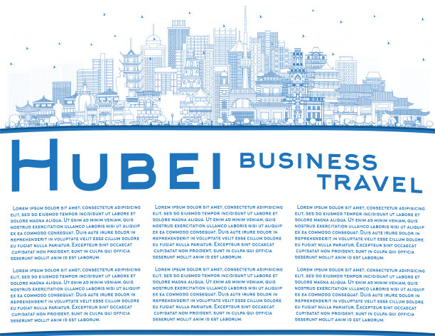 勾勒出湖北省在中国城市的轮廓线图片下载