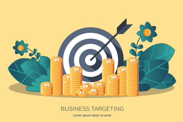 战略规划和成功的商业。平面向量插图图片下载